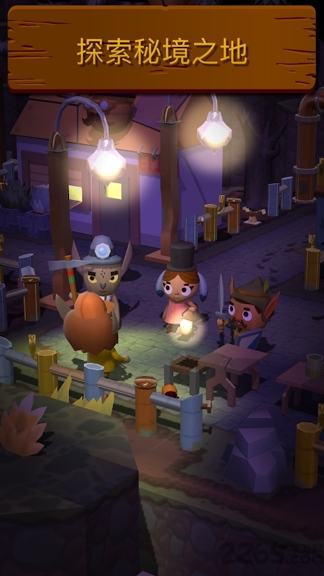 口袋里的海洋世界游戏