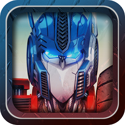 汽车人出发手机游戏单机版