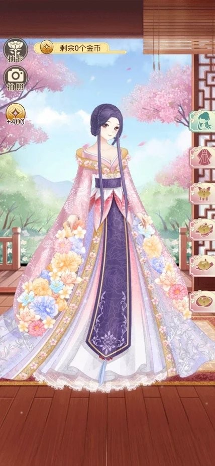 穿越后宫当女皇游戏