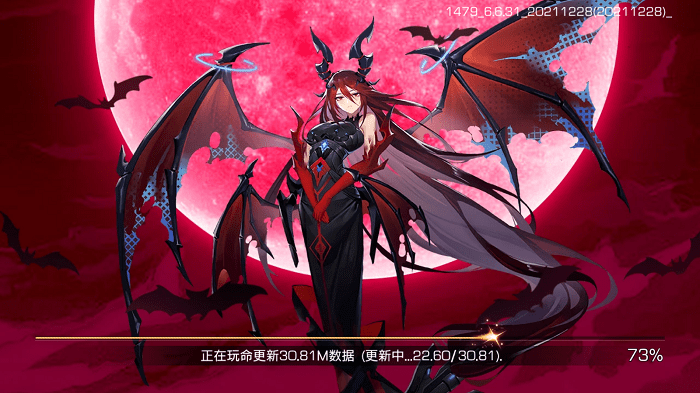 校花养成物语游戏