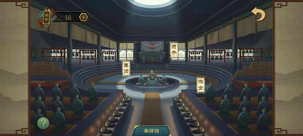 大周列国志有哪些基础配置 大周列国志基础配置介绍