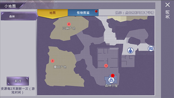 阿瑞斯病毒怎么玩主线 阿瑞斯病毒主线攻略