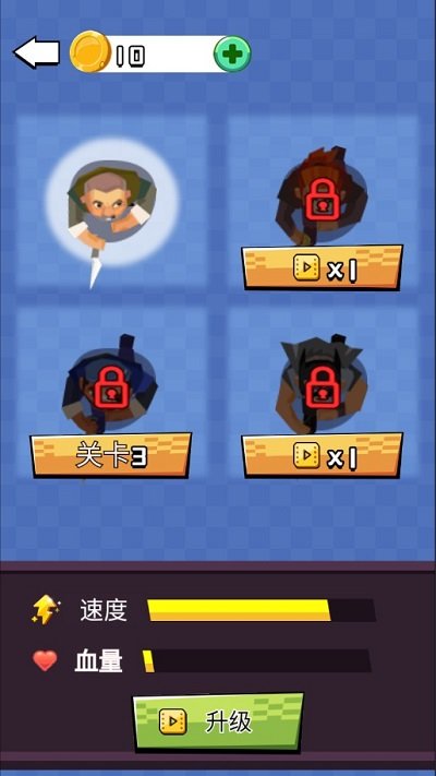 丧尸猎人最新版