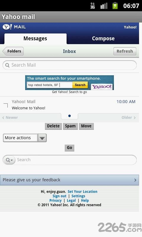 雅虎通翻译助手 雅虎通即时翻译软件下载
