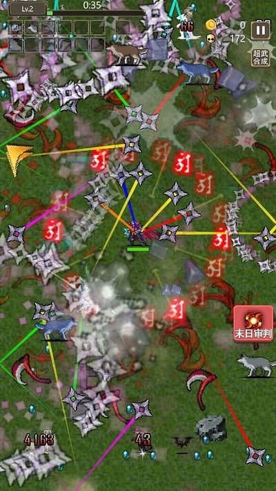 勇者地下城像素游戏 勇者地下城手游官方下载