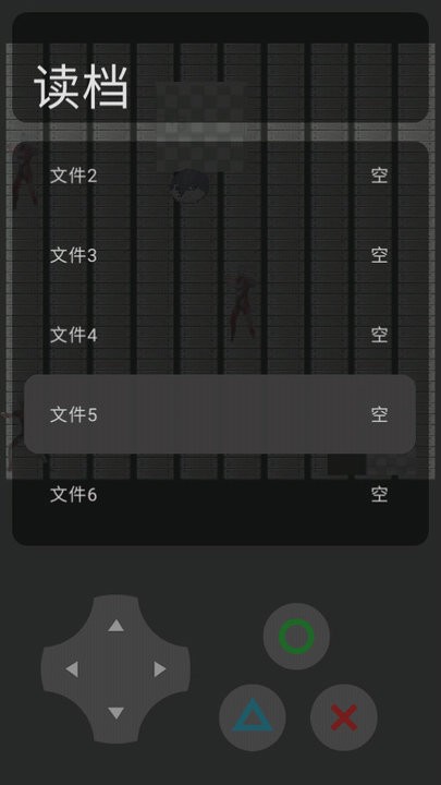 狗头火线小游戏 狗头火线游戏下载