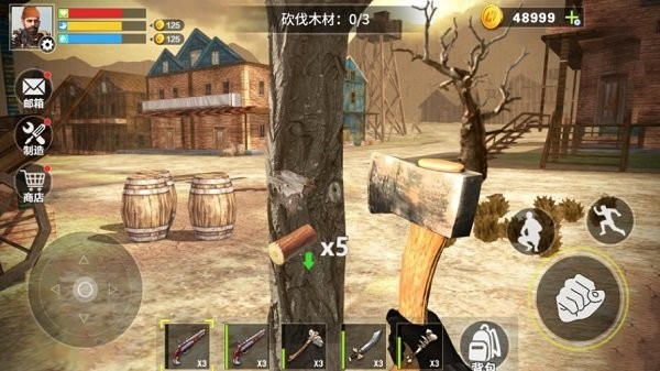 末日禁区生存小游戏