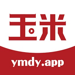 玉米电影app下载安装-玉米电影官方最新版下载v5.2.2安卓版