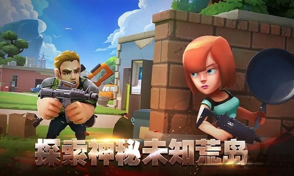 吃鸡枪战最新版