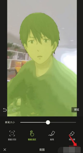 醒图抠图自然的技巧 醒图抠图自然的方法