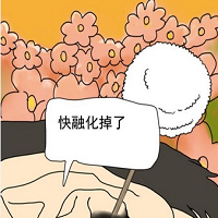 日常挖耳朵手机版