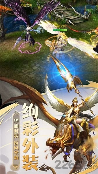 僵尸的黎明手游