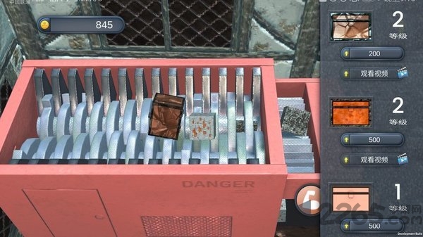 矿石粉碎机手机游戏