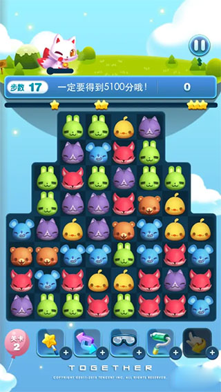 天天爱消除新手攻略 天天爱消除新手攻略说明