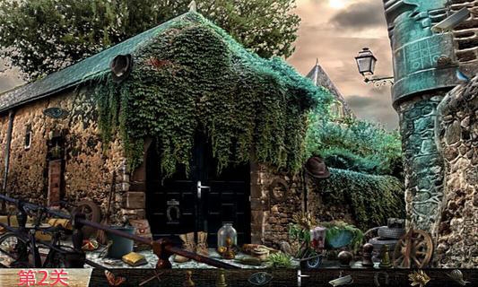 鬼屋找东西手机版