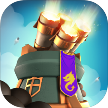 城堡守卫战最新版下载-城堡守卫战2025最新版本官网下载