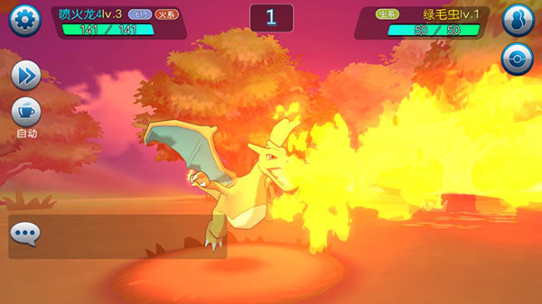 口袋进化宠物玩法攻略 口袋进化宠物玩法技巧