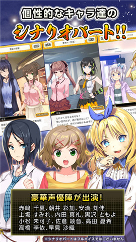 尽情畅舞客户端下载