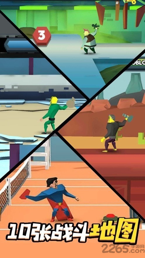 我扔炸弹贼6官方版