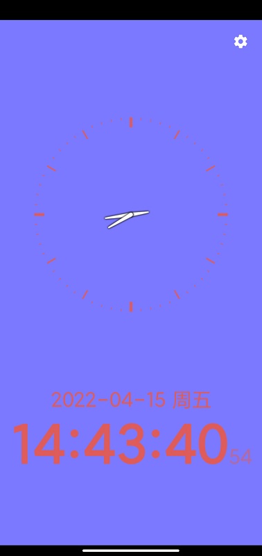 简约完美时钟app