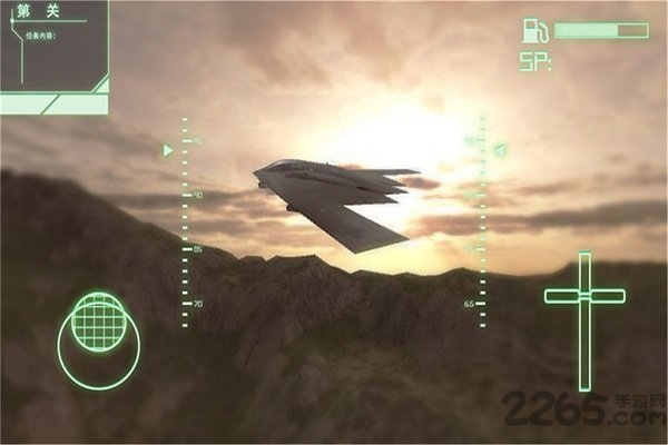 飞机模拟飞行游戏