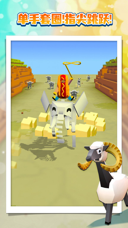 2025疯狂动物园最新版