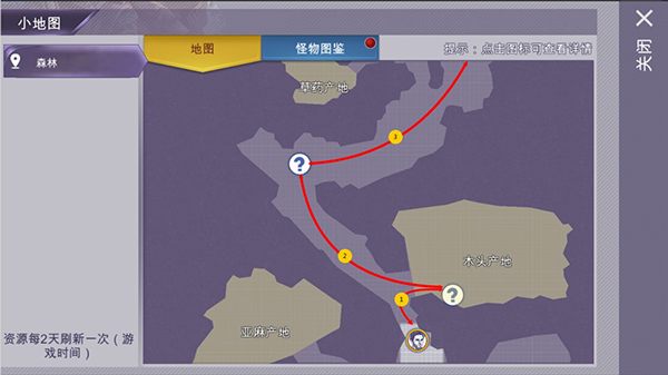 阿瑞斯病毒怎么玩主线 阿瑞斯病毒主线攻略