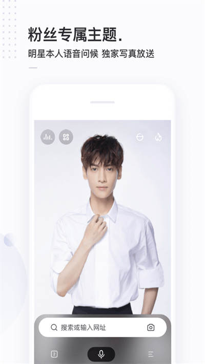 简单搜索百万英雄答题器