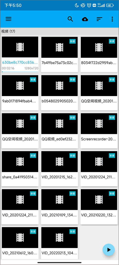 BSPlayer 播放器咋用 BSPlayer 播放器使用方法
