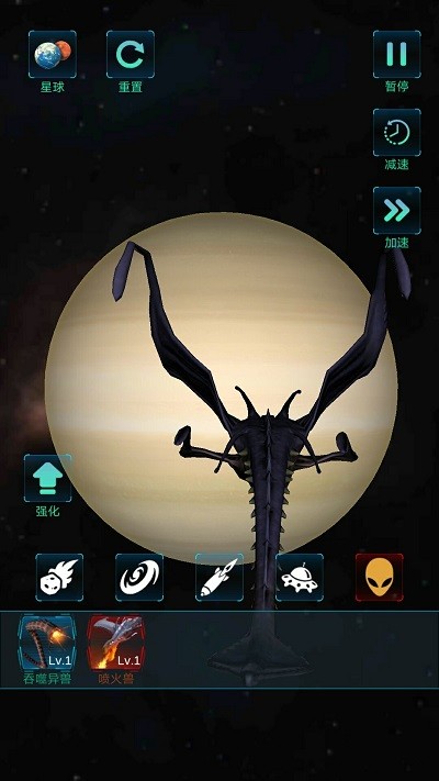 模拟宇宙大爆炸最新版下载