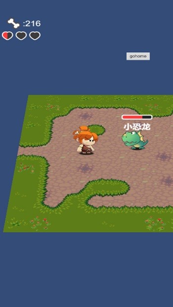 原始人拓荒记手机版