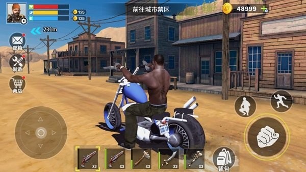 末日禁区生存小游戏