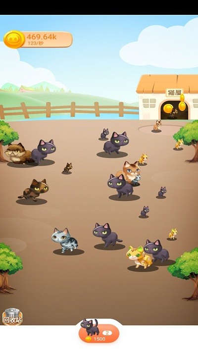 喵星世界最新版