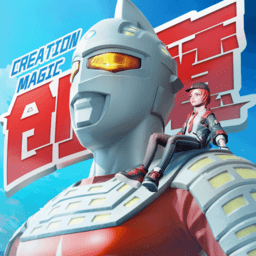 创造与魔法虫虫助手版