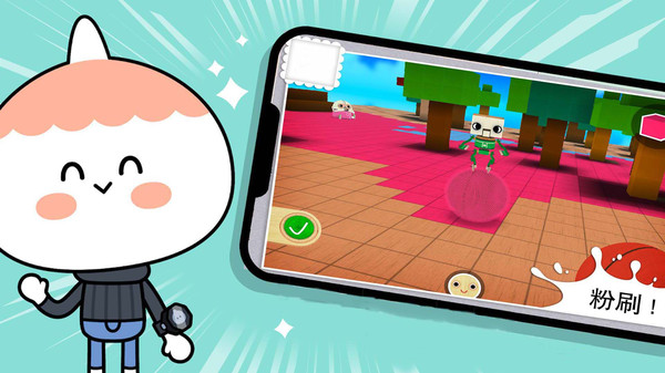 托卡小镇探索世界游戏