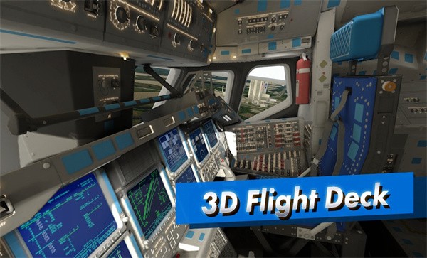 航天飞机模拟器2手机版