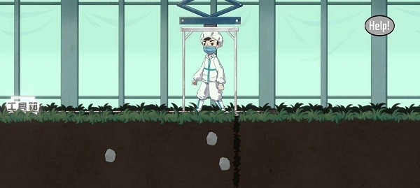 三星堆发掘现场游戏 三星堆发掘现场手机版下载