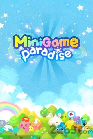 迷你游戏乐园中文版