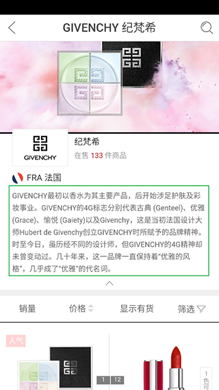 cdf海南免税店购物攻略 cdf海南免税店购物攻略