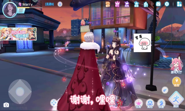 唱舞新世代手游