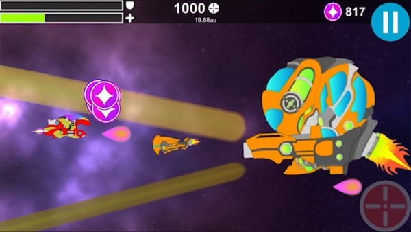 星飞银河手机版