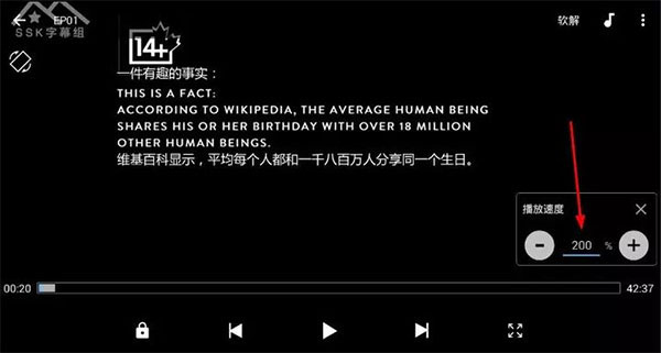 MX Player TV播放网盘教程