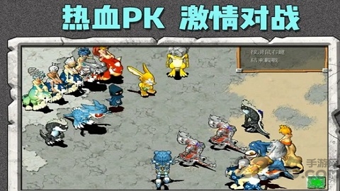 狩猎原始人官方版 狩猎原始人最新版