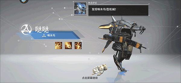 星际52区布阵教程 星际52区布阵教程说明