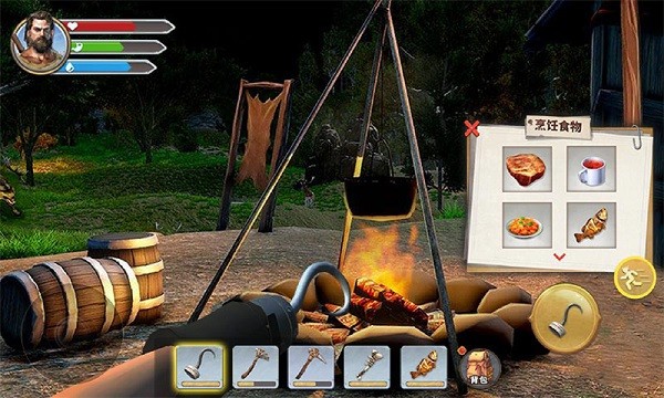 孤岛生存游戏 孤岛生存手机版下载