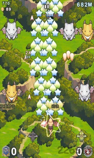 飞龙骑士红包版