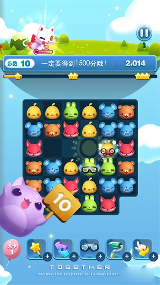 天天爱消除新手攻略 天天爱消除新手攻略说明