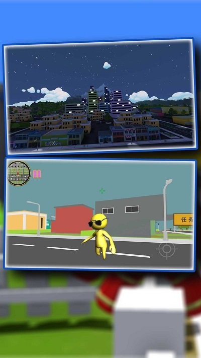 迷你原始人游戏下载