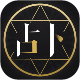 星座运势占卜app v3.0.1