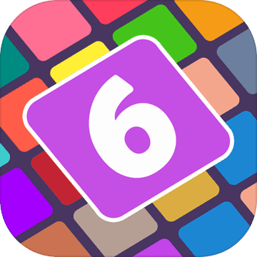 我数字玩得贼6游戏